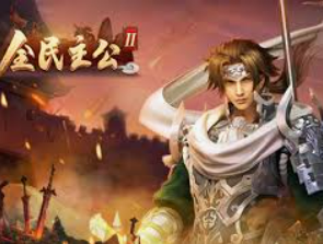 AG亚娱官方网站入口电脑免费版