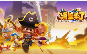 AG亚娱官方网站入口最新版